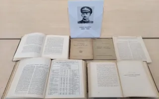 Publikacje autorstwa Edwarda Anekkera w zbiorach CBS