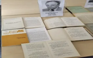 Publikacje prof. Władysława Bukietyńskiego w zbiorach CBS