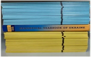 Statistical Yearbook of Ukraine w zbiorach CBS