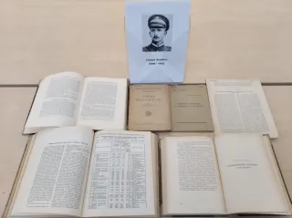 Powiększ obraz: Publikacje autorstwa Edwarda Anekkera w zbiorach CBS