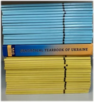 Powiększ obraz: Statistical Yearbook of Ukraine w zbiorach CBS